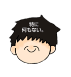 煽り向け。(いや草)（個別スタンプ：8）