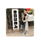 関西弁つんちゃん3（個別スタンプ：7）