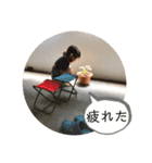 関西弁つんちゃん3（個別スタンプ：13）