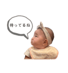 はるちゃんのスタンプ♪（個別スタンプ：17）