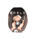 はるちゃんのスタンプ♪（個別スタンプ：19）