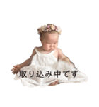はるちゃんのスタンプ♪（個別スタンプ：20）