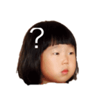 百珠・陸2020（個別スタンプ：2）