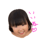 百珠・陸2020（個別スタンプ：4）