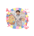 百珠・陸2020（個別スタンプ：5）