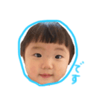百珠・陸2020（個別スタンプ：8）