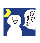 テキトーな人用のスタンプ（個別スタンプ：2）