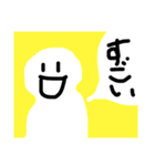 テキトーな人用のスタンプ（個別スタンプ：5）