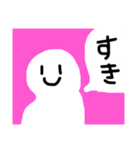 テキトーな人用のスタンプ（個別スタンプ：6）