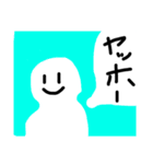 テキトーな人用のスタンプ（個別スタンプ：7）