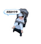 ことねpart3（個別スタンプ：8）