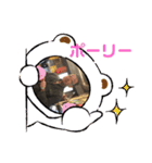 カーリーボソスタンプ（個別スタンプ：1）