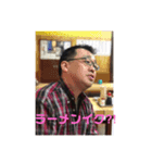 カーリーボソスタンプ（個別スタンプ：5）