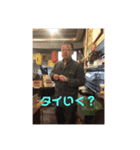 カーリーボソスタンプ（個別スタンプ：6）