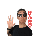 漆黒のワキ参上！（個別スタンプ：2）