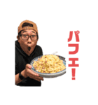 漆黒のワキ参上！（個別スタンプ：10）