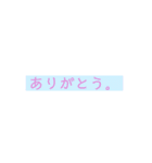 施設調理師の連絡事項（個別スタンプ：8）