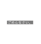 施設調理師の連絡事項（個別スタンプ：9）