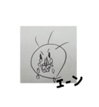 いーぼう ～誕生編～（個別スタンプ：2）