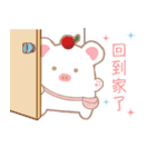 フルーツモンスターりんごちゃん毎日使える（個別スタンプ：32）