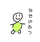 カメコ不機嫌デカ文字スタンプ（個別スタンプ：1）