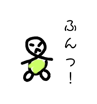 カメコ不機嫌デカ文字スタンプ（個別スタンプ：3）