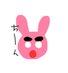 ネコ＆ウサギ（個別スタンプ：1）