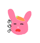 ネコ＆ウサギ（個別スタンプ：6）