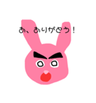 ネコ＆ウサギ（個別スタンプ：8）