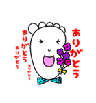 パパはへんぺいそく（個別スタンプ：1）