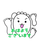 パパはへんぺいそく（個別スタンプ：2）