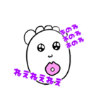 パパはへんぺいそく（個別スタンプ：4）