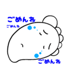 パパはへんぺいそく（個別スタンプ：6）