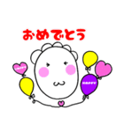 パパはへんぺいそく（個別スタンプ：12）