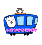 パパはへんぺいそく（個別スタンプ：14）