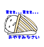 パパはへんぺいそく（個別スタンプ：16）