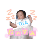 TOAちゃんスタンプ♡（個別スタンプ：8）
