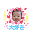 TOAちゃんスタンプ♡（個別スタンプ：23）