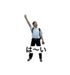 廃課金厨スタンプ（個別スタンプ：5）