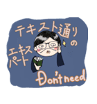 ハチャメチャラップスタンプ（個別スタンプ：2）