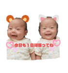 ♡twins baby♡（個別スタンプ：1）
