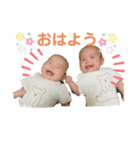 ♡twins baby♡（個別スタンプ：8）