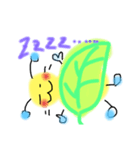 はちぶんぶん（個別スタンプ：8）
