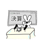 エンジョイ証券（個別スタンプ：24）