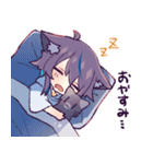 ねこきつねのちゃみ（個別スタンプ：8）