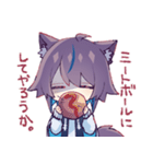 ねこきつねのちゃみ（個別スタンプ：25）