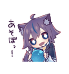 ねこきつねのちゃみ（個別スタンプ：32）