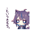 ねこきつねのちゃみ（個別スタンプ：38）