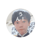 ゆきひろのすたんぷ（個別スタンプ：3）