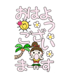 ハワイアンガールこちゃめの1日目（BIG）（個別スタンプ：2）